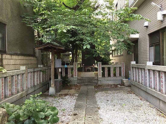 Bushumyoanzen-ji Temple Koto Batokanzenon